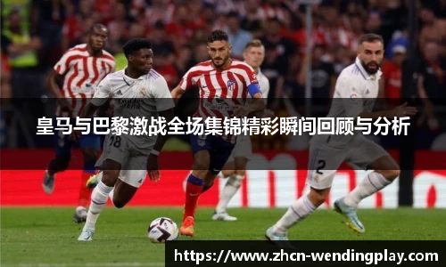 问鼎官网