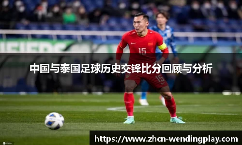 问鼎娱乐官网
