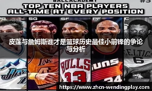 问鼎娱乐下载