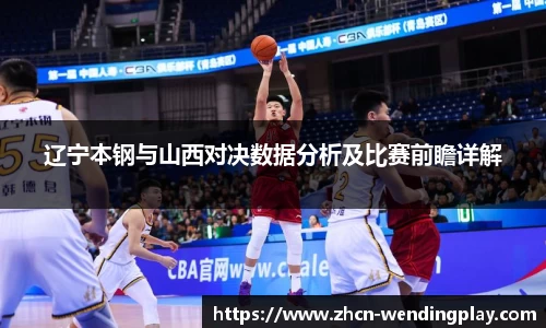 问鼎娱乐官网