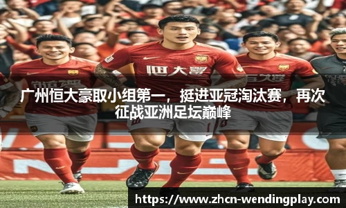 问鼎官网