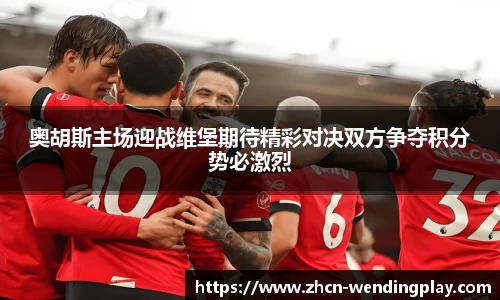 问鼎娱乐