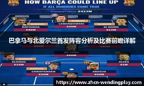 问鼎娱乐下载