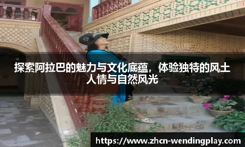 问鼎官网