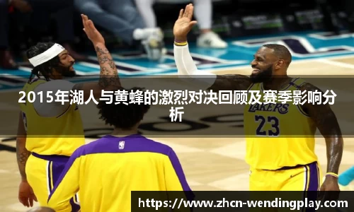 问鼎娱乐下载