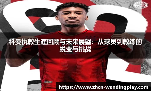 问鼎娱乐下载