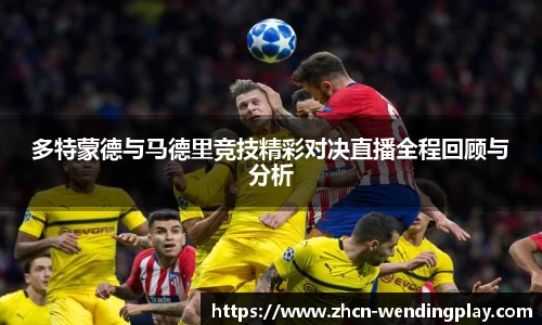 问鼎娱乐下载