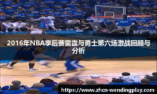 问鼎娱乐官网