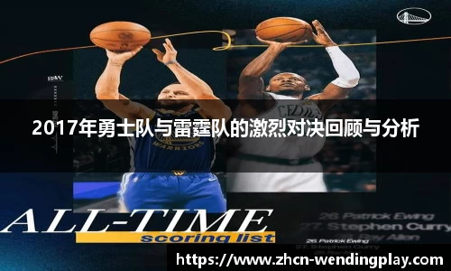 问鼎娱乐下载