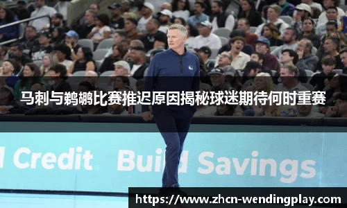 问鼎官网