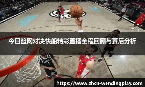 问鼎娱乐下载