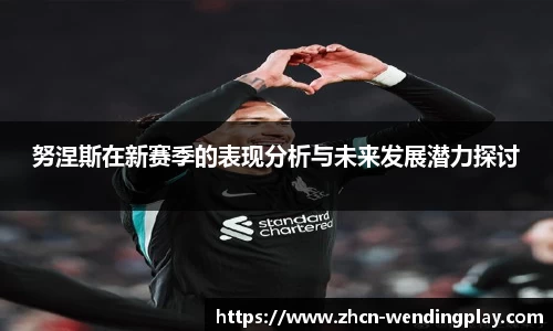问鼎娱乐