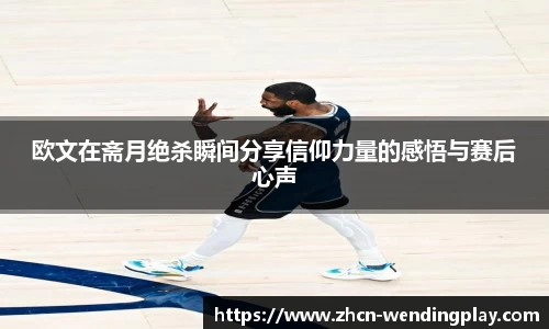 问鼎娱乐