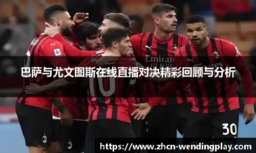 问鼎娱乐官网