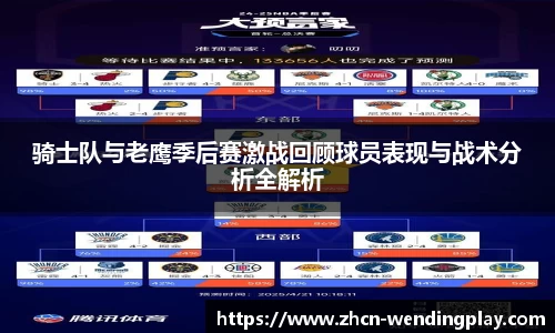 问鼎娱乐官网