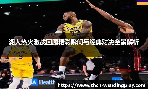 问鼎娱乐官网