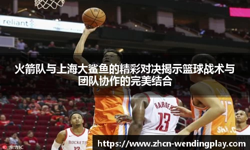 问鼎娱乐下载