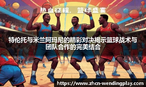 问鼎娱乐下载