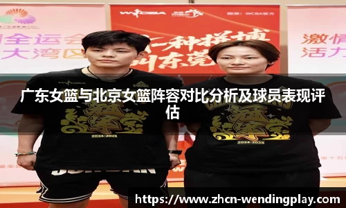 问鼎官网