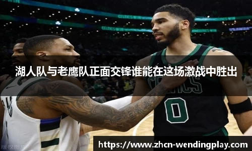 问鼎娱乐下载