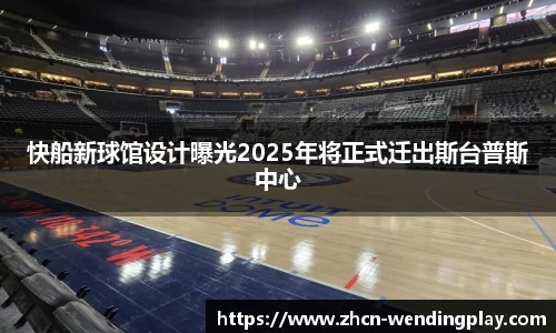 问鼎官网