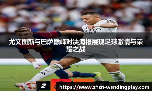 问鼎娱乐官网