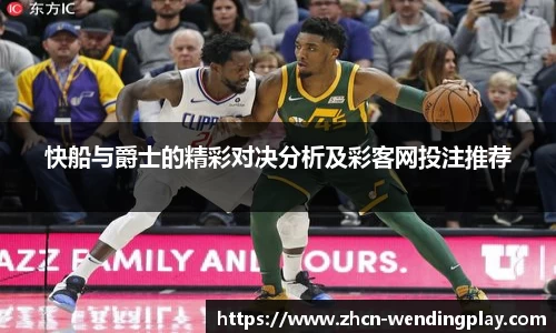 问鼎娱乐