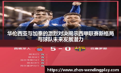 问鼎官网