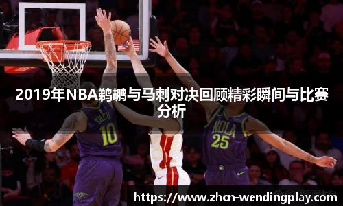 问鼎官网