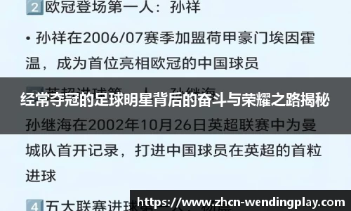 问鼎娱乐下载