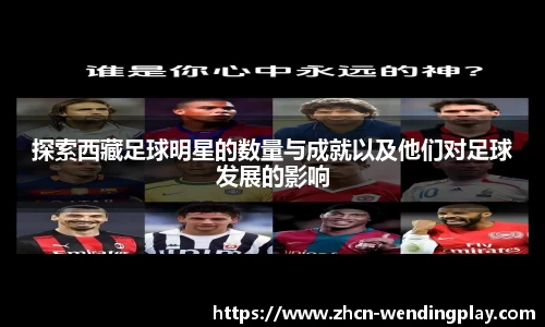 问鼎娱乐官网