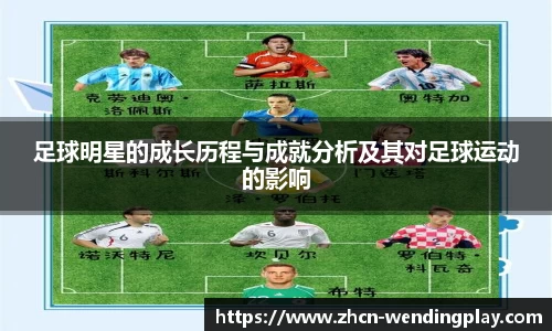 问鼎娱乐