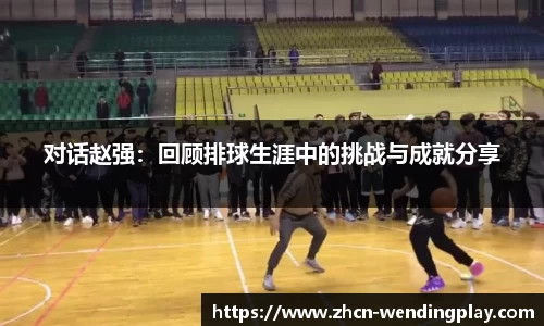 问鼎娱乐