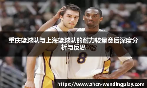 问鼎官网