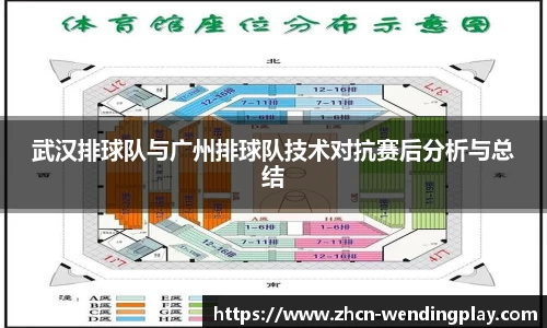 问鼎娱乐
