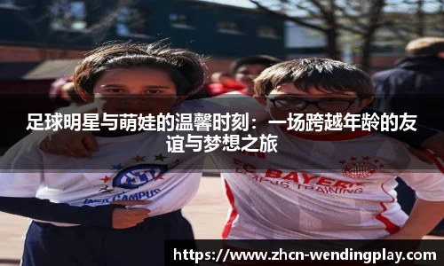 问鼎娱乐