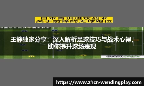 问鼎娱乐下载