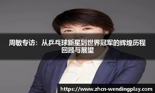问鼎官网