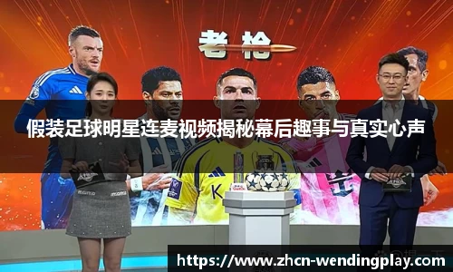 问鼎娱乐官网